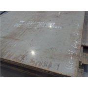 high strength low alloy steel sheet