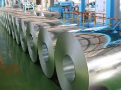 hot rolled steel plate