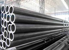 Seamless Steel Pipe