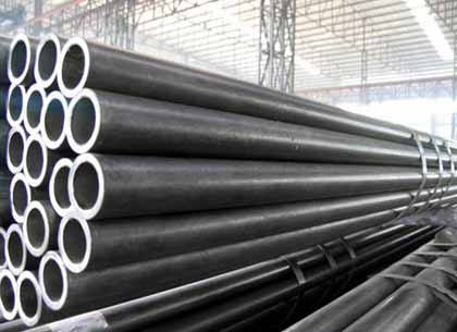 seamless steel pipes